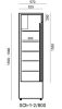 SCH-1-2/800 WESTA | Csúszó üvegajtós hűtővitrin